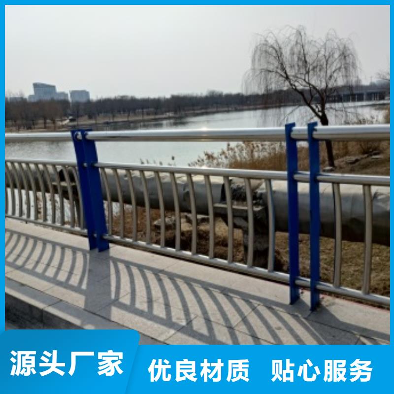 桥防撞护栏可靠优惠