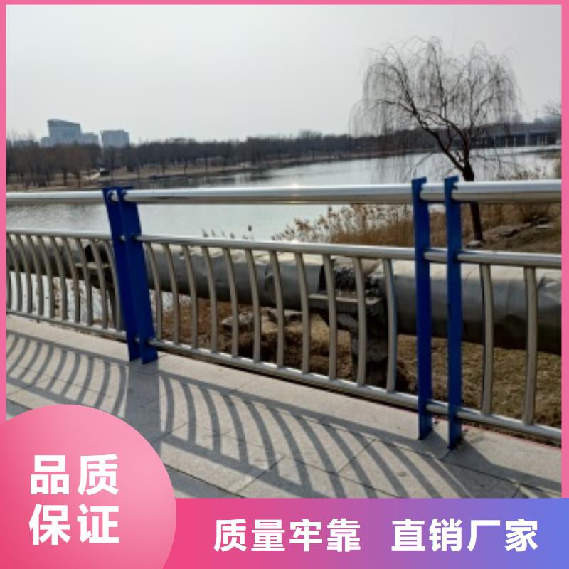 河道景观护栏咨询