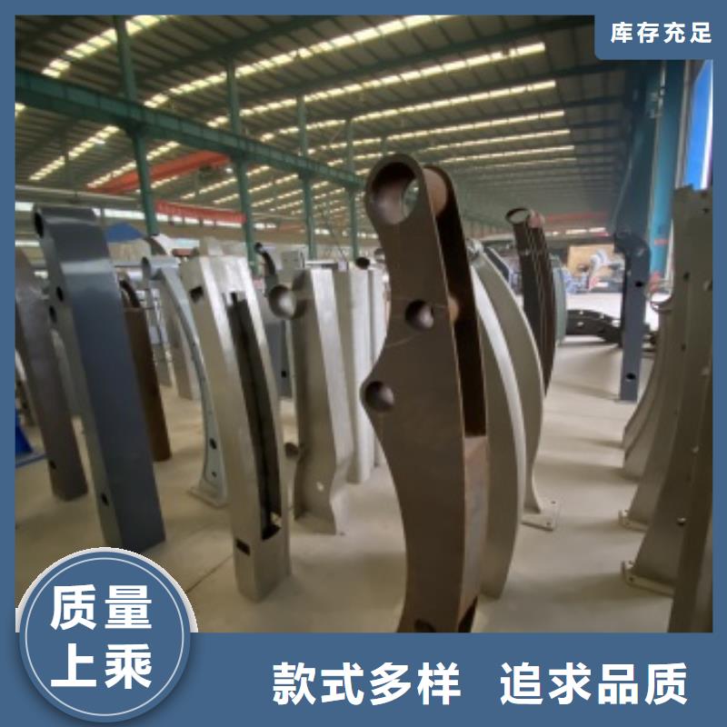 河道景观护栏-用的放心