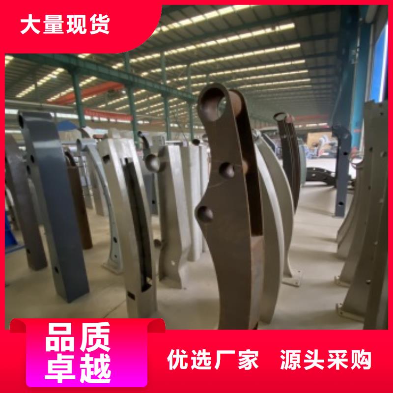 生产河道护栏_精选厂家