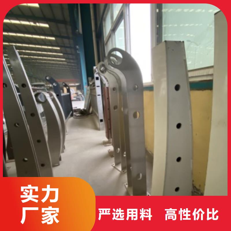 金属梁柱式中央防撞护栏厂家-可按需定制