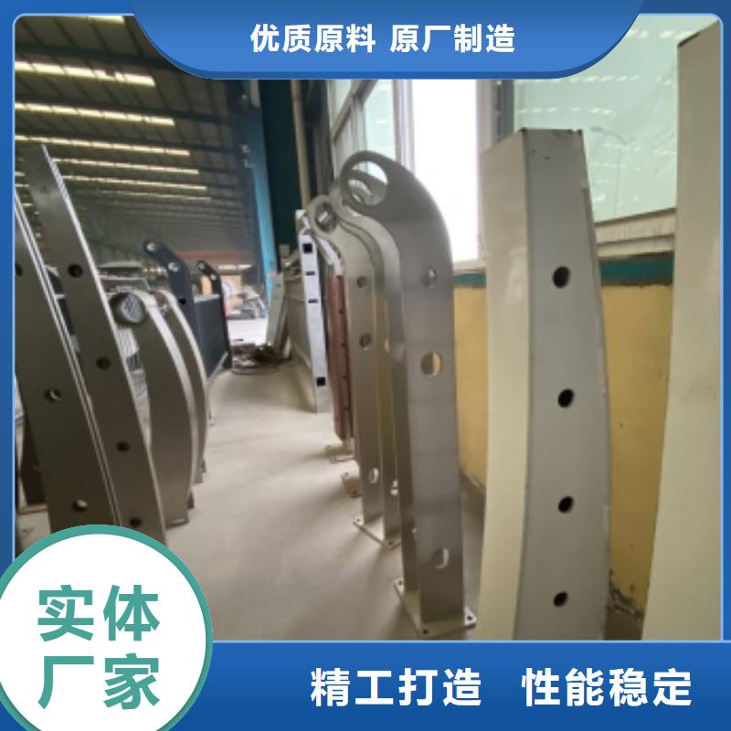 优惠的道路景观护栏实体厂家