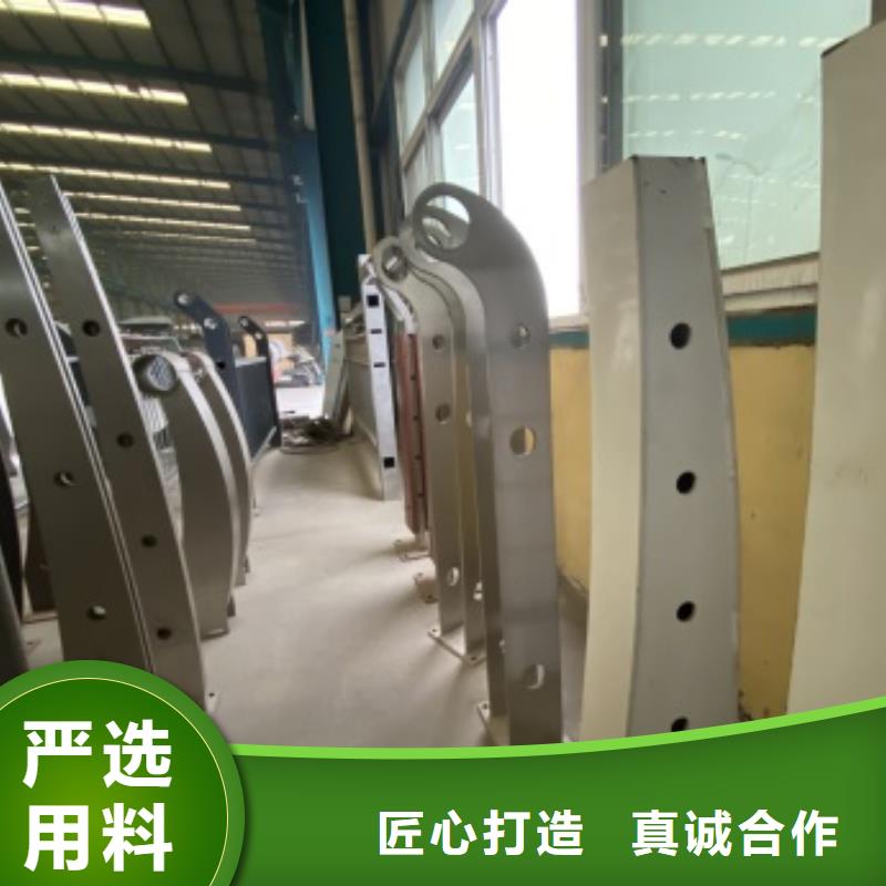 道路景观护栏源头好货