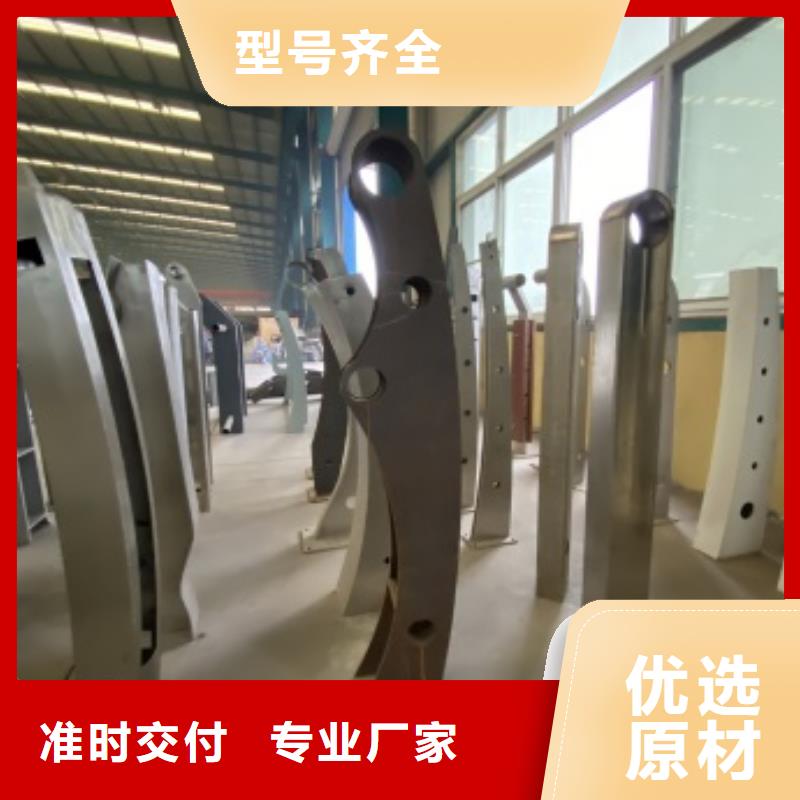 桥上防撞钢护栏还是我们品质好