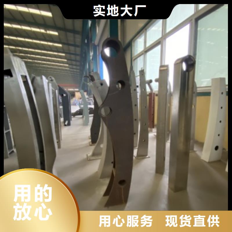 金属梁柱式中央防撞护栏价格透明