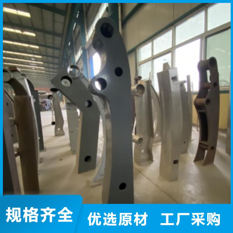 批发道路栏杆_优质厂家