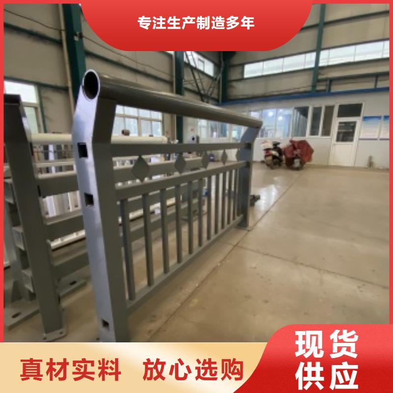 灯箱护栏厂家现货定做