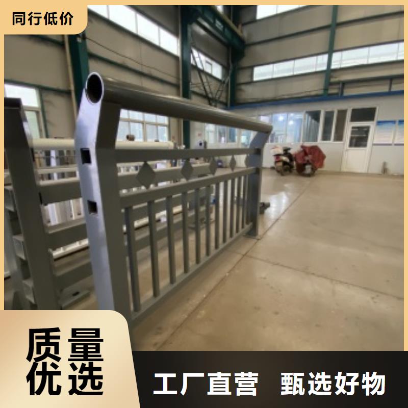 河道景观护栏实力批发厂家
