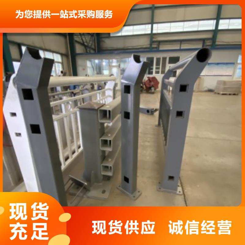专业销售桥梁隔离护栏-品牌