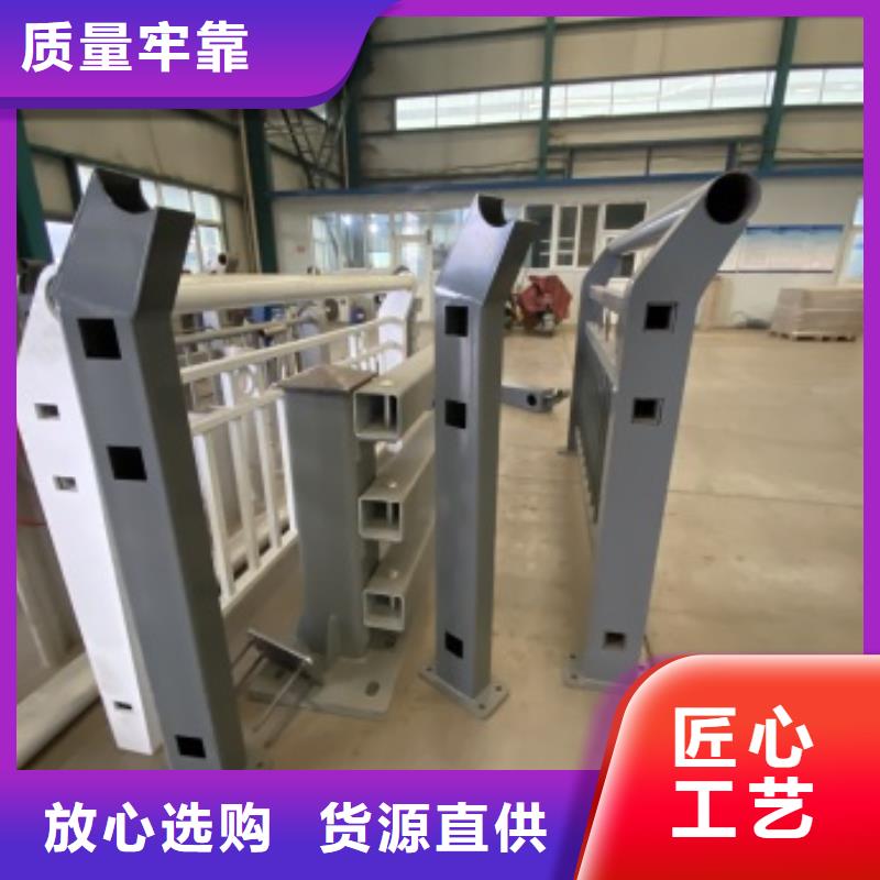金属梁柱式中央防撞护栏让利新老客户