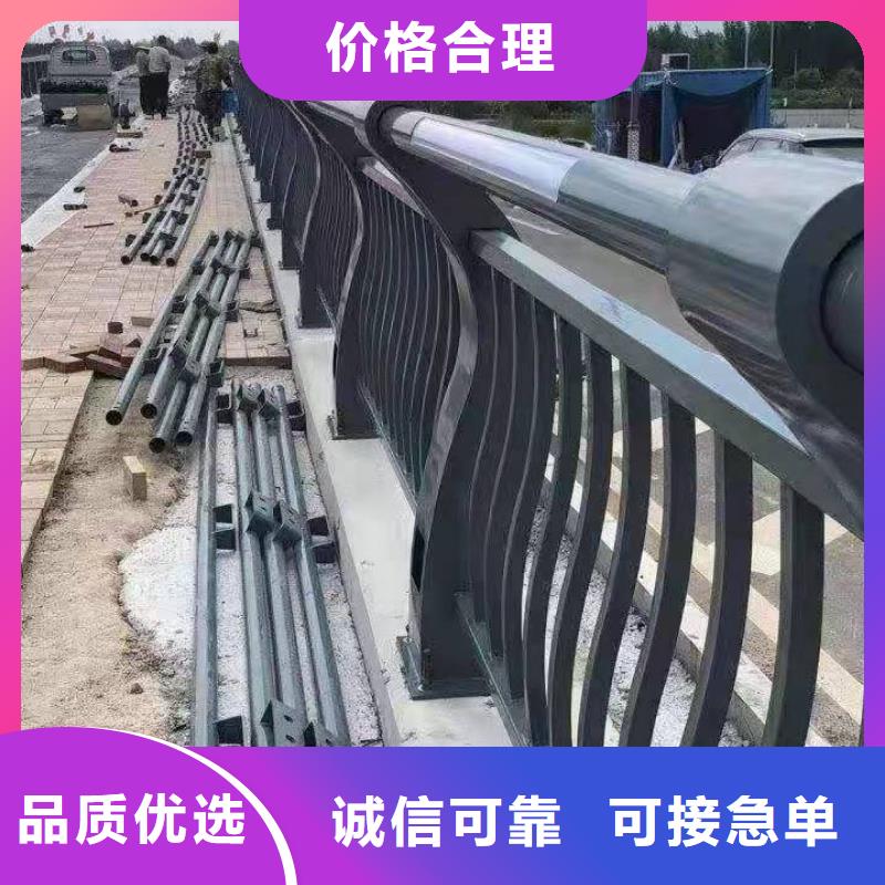 防撞护栏【道路护栏】研发生产销售