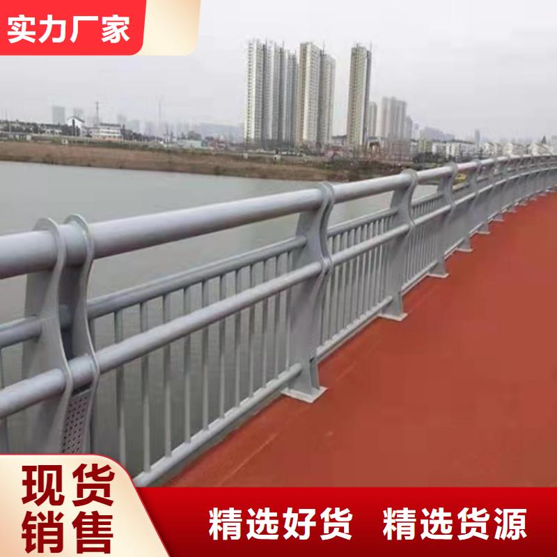 防撞护栏道路护栏N年生产经验