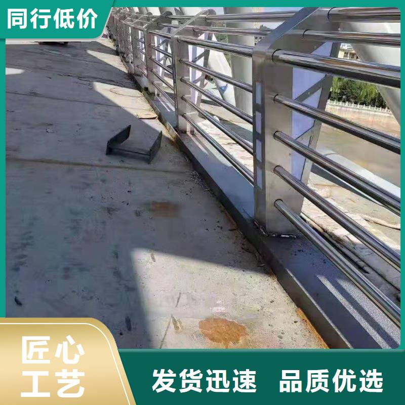 【防撞护栏】,道路隔离栏N年大品牌