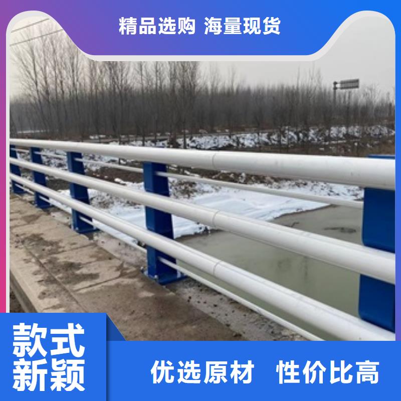 【护栏-道路护栏质优价廉】