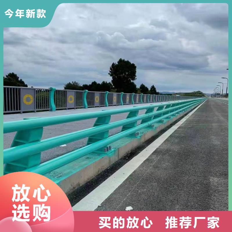 环波梁河道护栏、环波梁河道护栏生产厂家-诚信经营