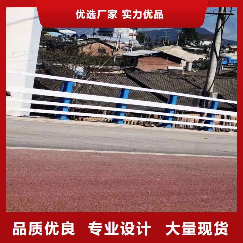 【图】环波梁河道护栏批发