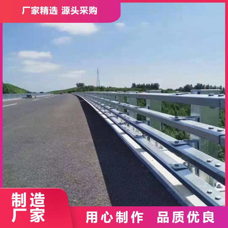 环波梁河道护栏优品推荐