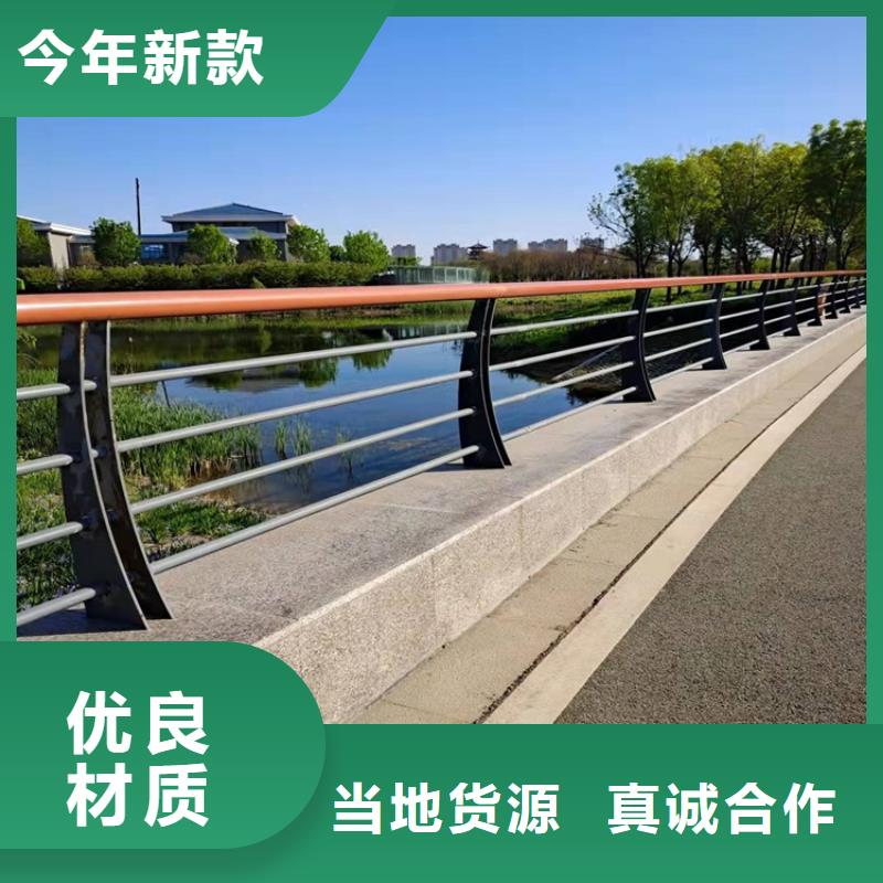 环波梁道路护栏合作共赢