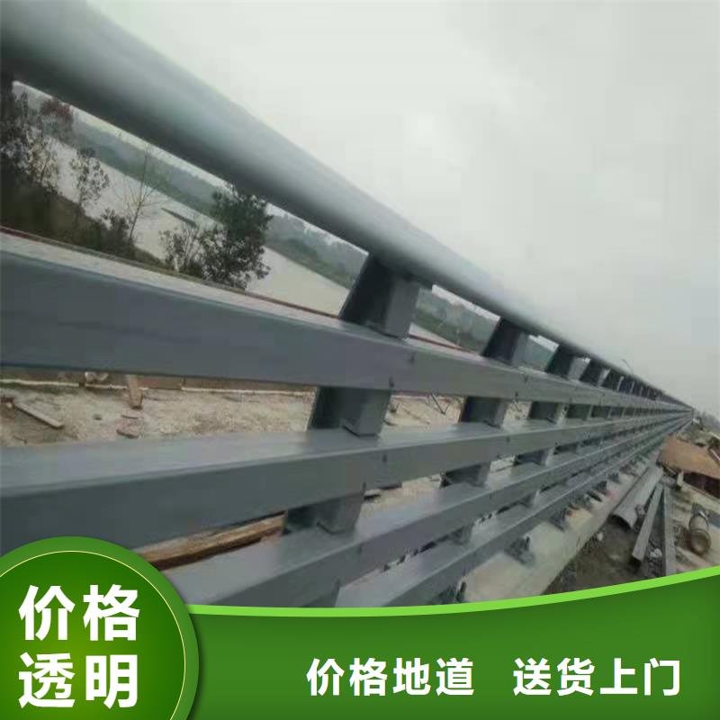 支持定制的桥梁道路防撞护栏批发商