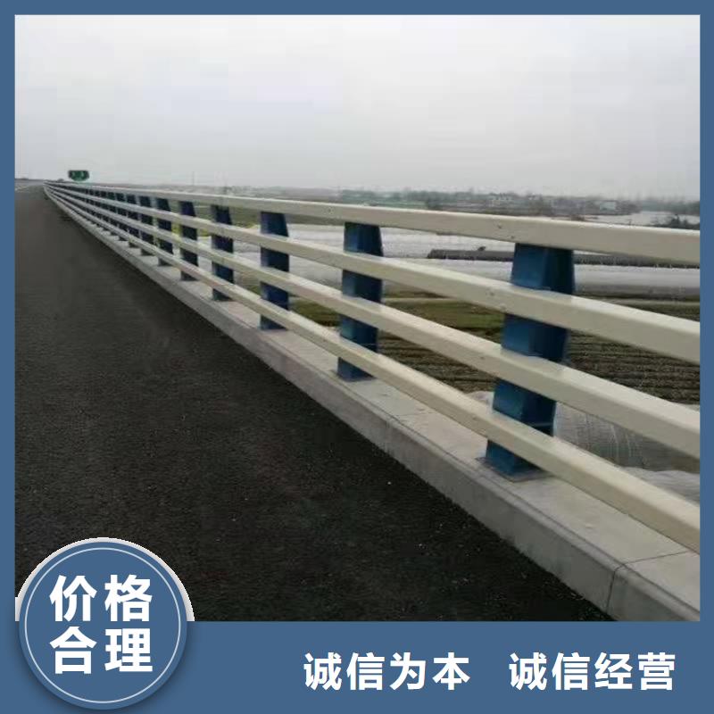 道路环波梁护栏的工作原理