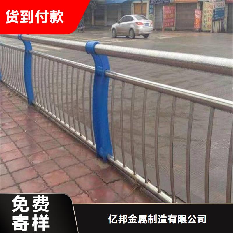 道路环波梁护栏厂家现货定做