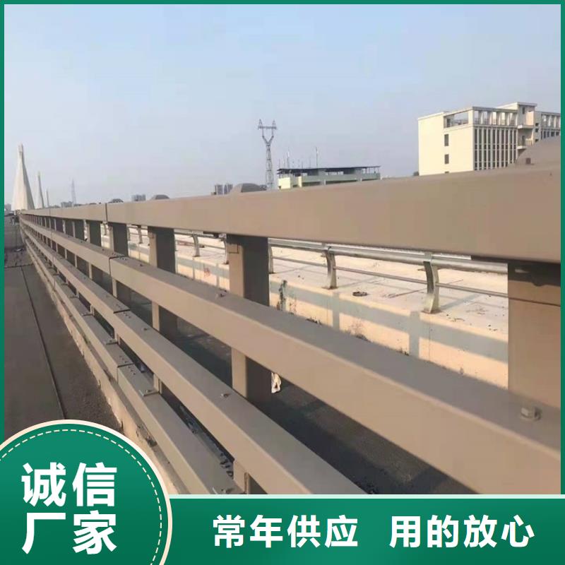 【图】环波梁河道护栏批发