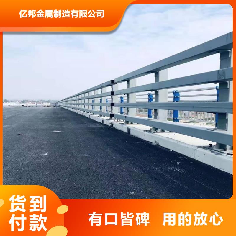 专业销售道路环波梁护栏-优质