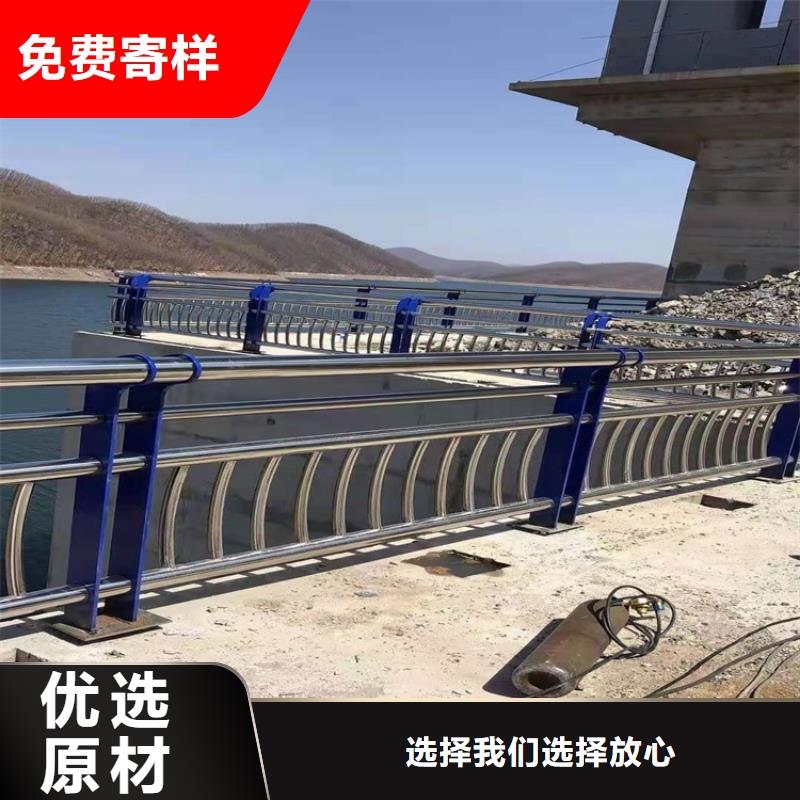 铝合金道路护栏_防撞护栏有限公司