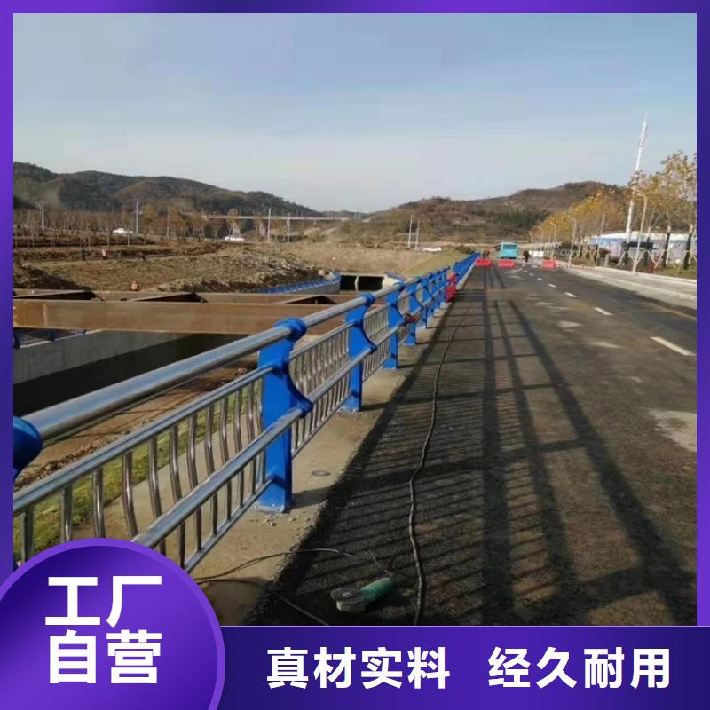 环波梁河道护栏图片-厂家