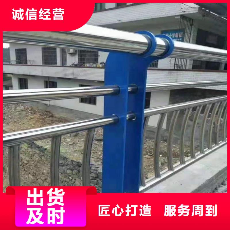 环波梁河道护栏定制加工