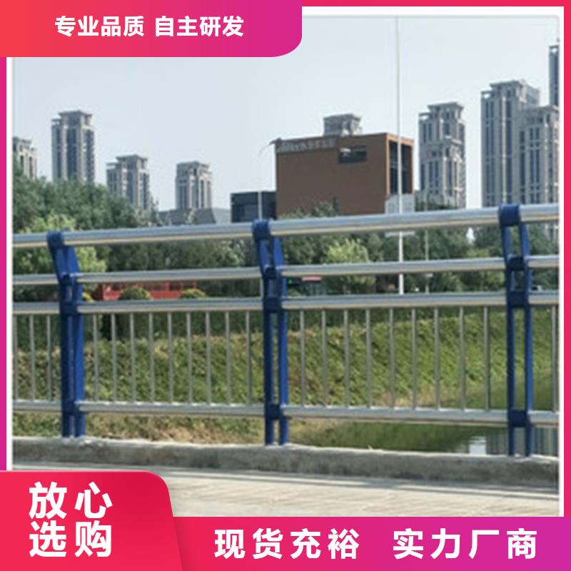 环波梁防撞护栏销售地址