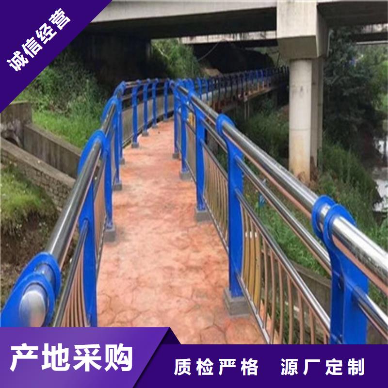 【道路环波梁护栏】_价格_厂家