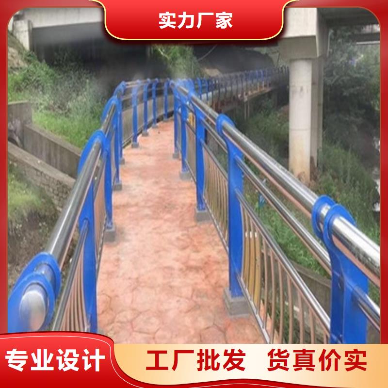 环波梁河道护栏批发零售-定做_防撞护栏有限公司