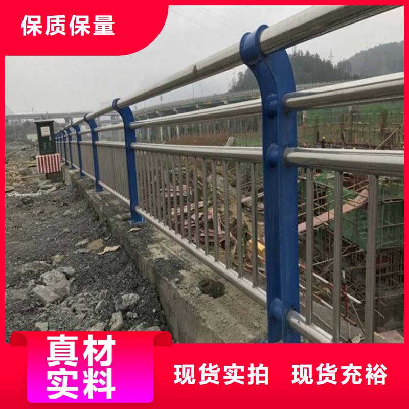 发货及时的桥梁道路防撞护栏公司