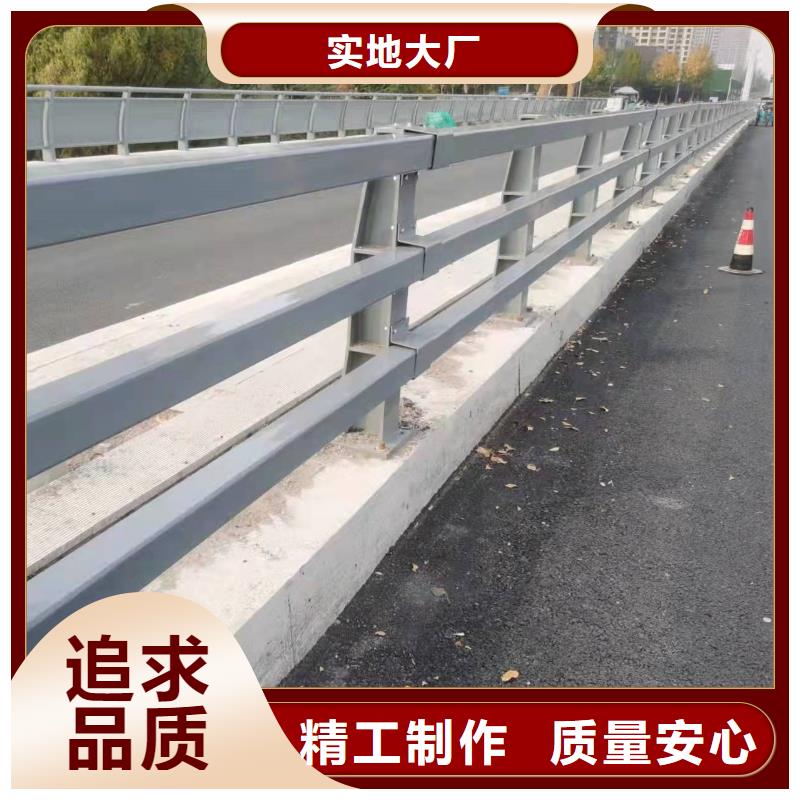 304不锈钢复合管护栏靠谱厂家