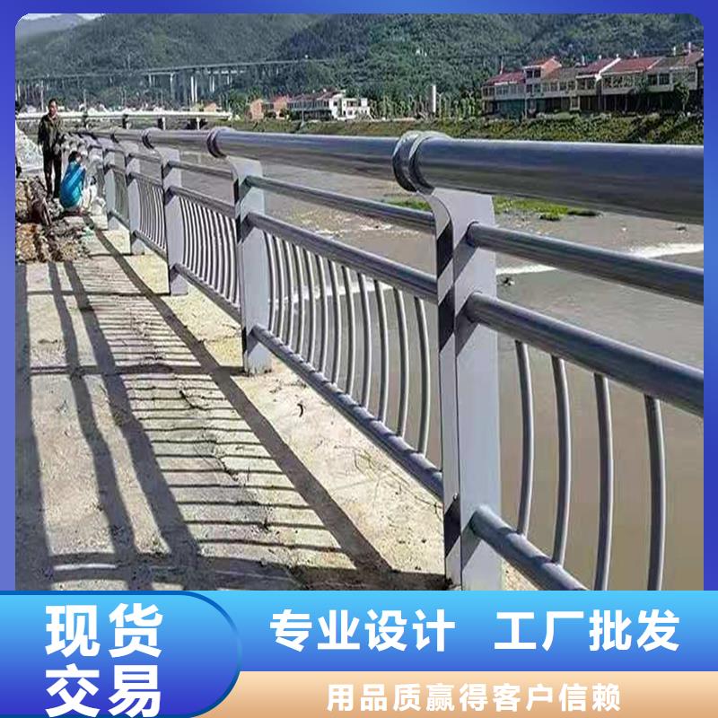 景观护栏,河道防撞栏杆优良工艺