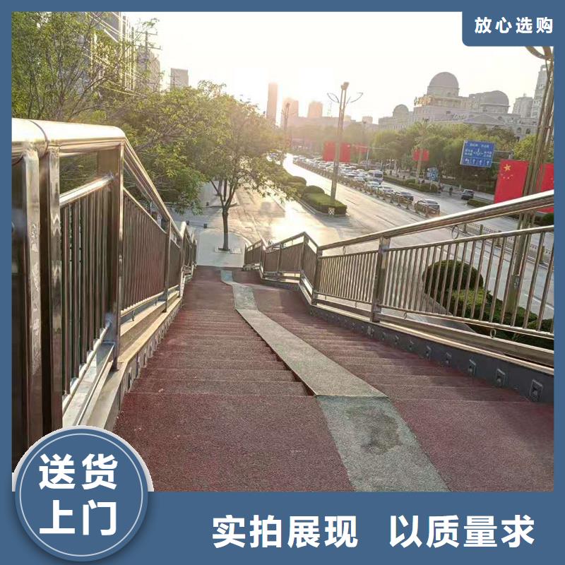 【护栏道路护栏好产品有口碑】