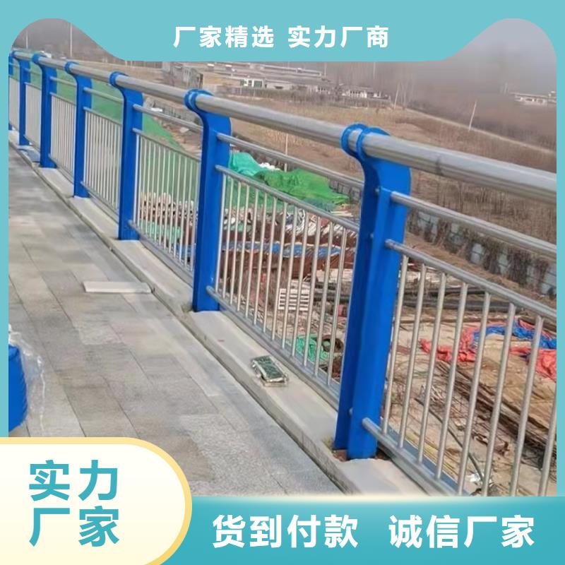 【护栏道路护栏好产品有口碑】