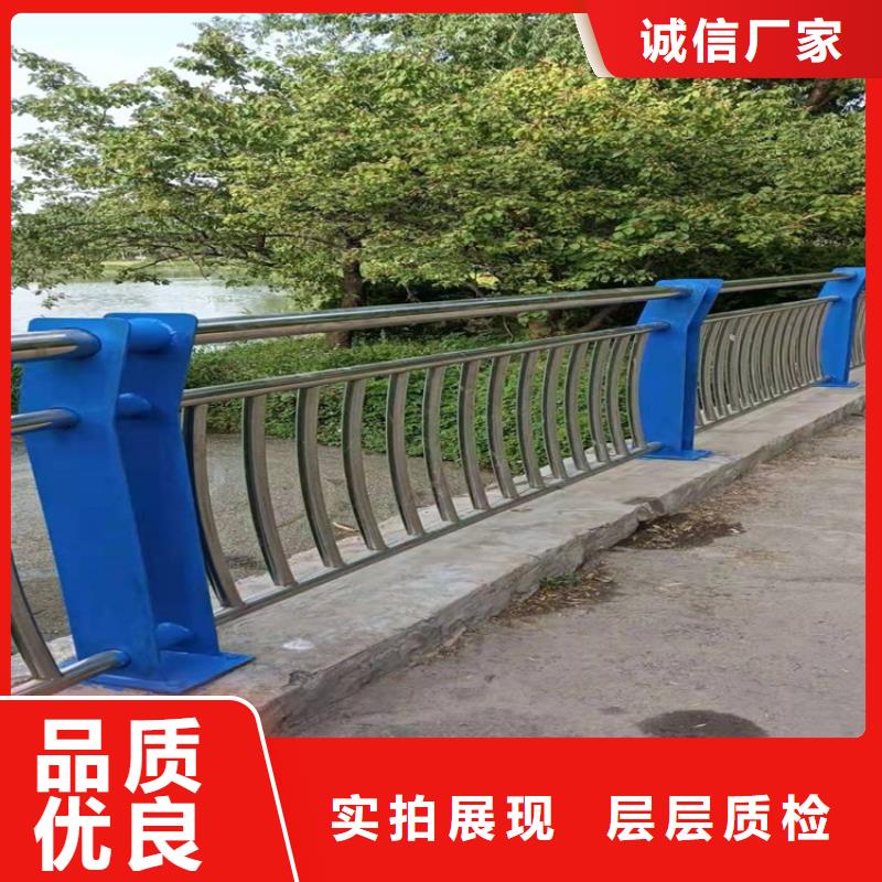好品质售后无忧 优选货源 护栏_【桥梁栏杆厂】款式多样