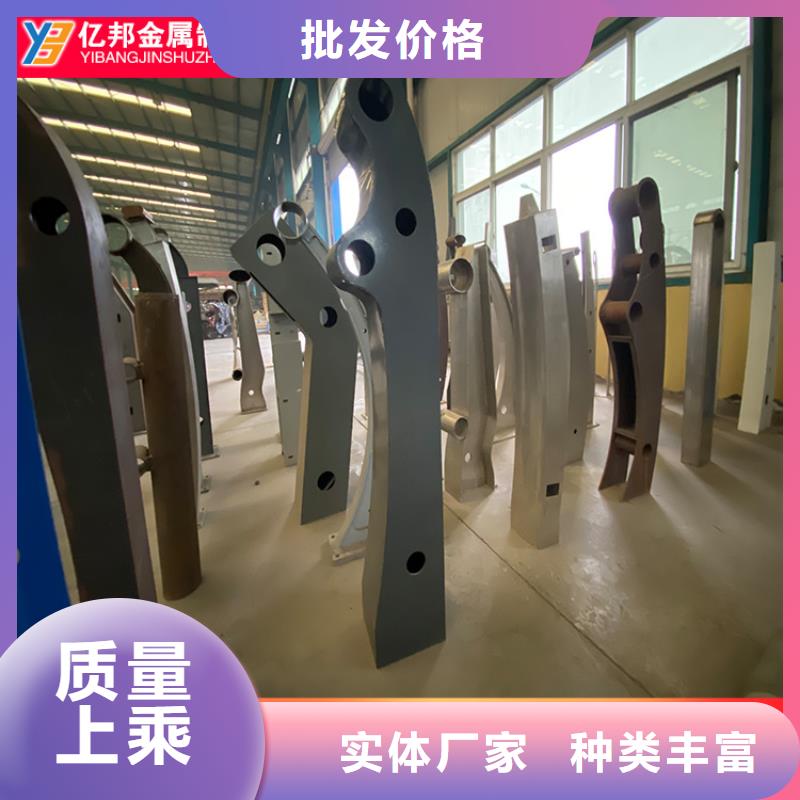 靠谱的桥梁钢栏杆厂家