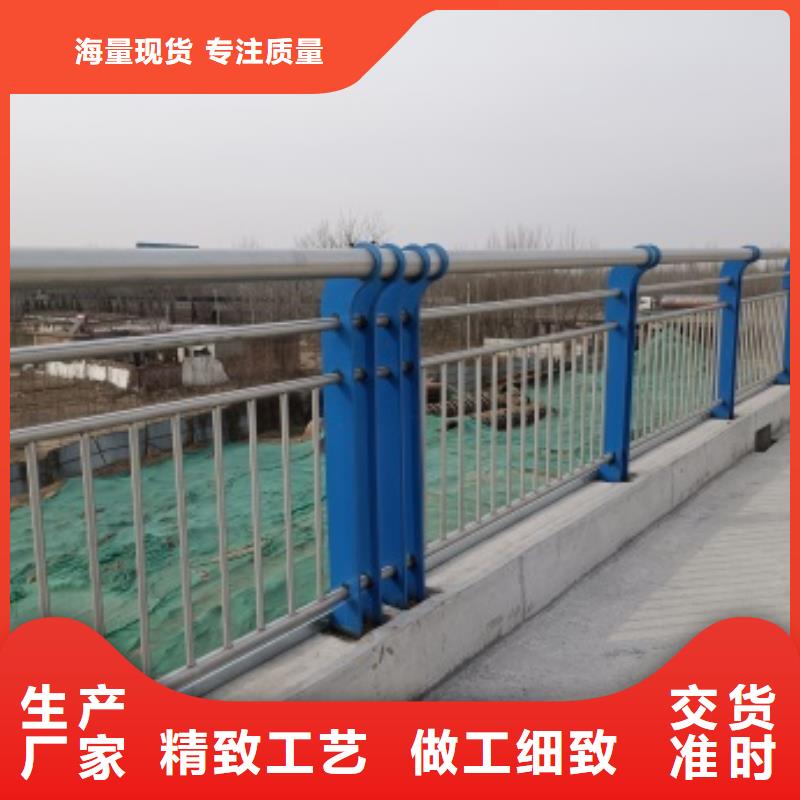 桥梁护栏防撞立柱拒绝中间商