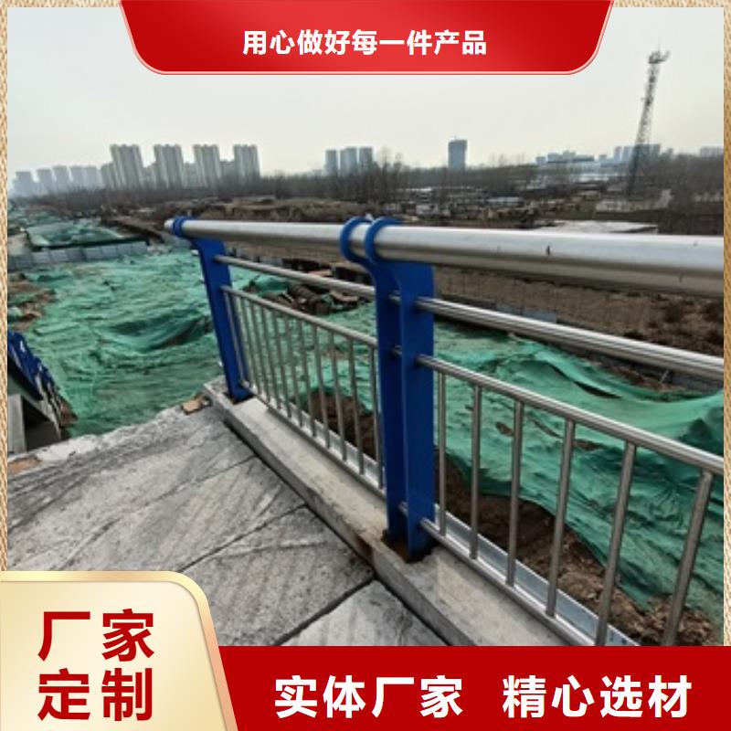 桥梁护栏【市政道路防护栏】专注细节专注品质