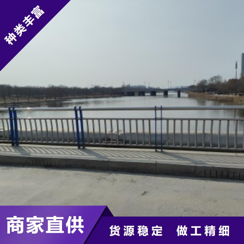桥梁钢防护栏杆厂家-有口皆碑-全国发货