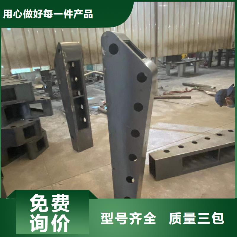 护栏_【不锈钢立柱】实力优品由防撞护栏厂家为您