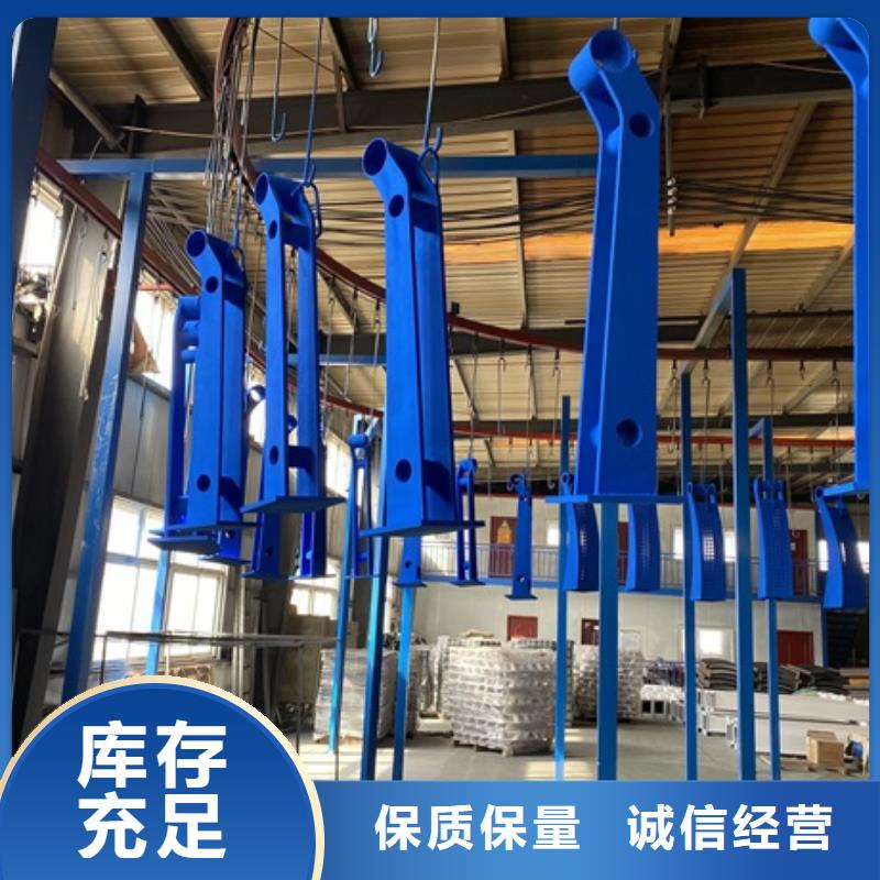 不锈钢道路护栏厂家_精益求精