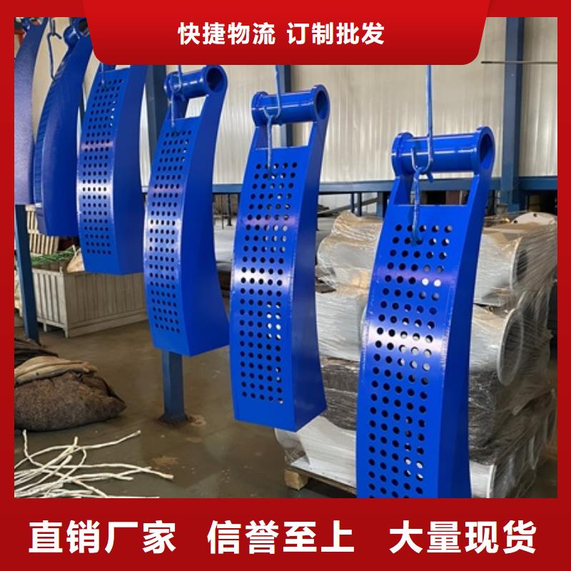 诚信为本不锈钢防撞护栏厂家