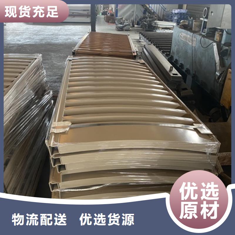 不锈钢灯光护栏厂家质量过硬