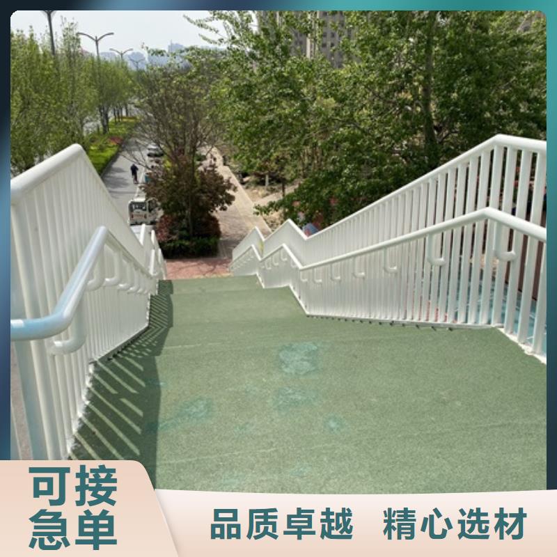 不锈钢防撞护栏多家合作案例