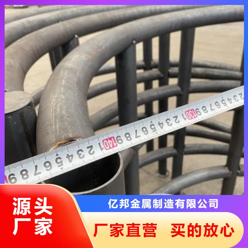 不锈钢灯光护栏、不锈钢灯光护栏技术参数