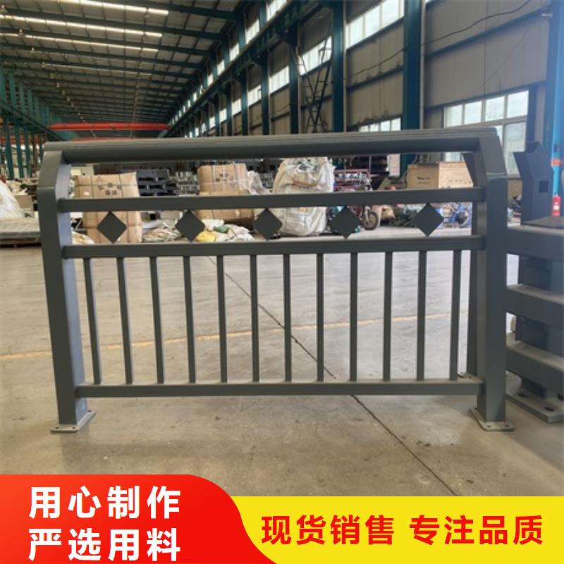 不锈钢灯光护栏厂家质量过硬